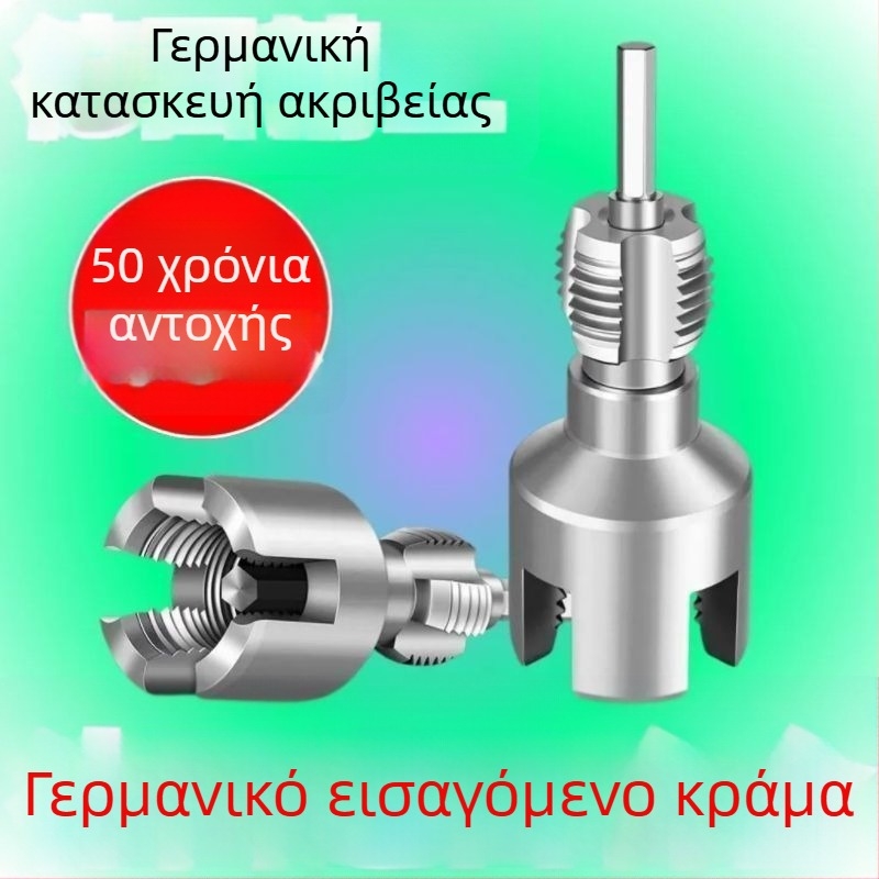 Εργαλείο κοχλιώματος PVC σωλήνων – εσωτερική και εξωτερική κοχλία, για σωλήνες PPR, 1/2 και 3/4 ίντσες