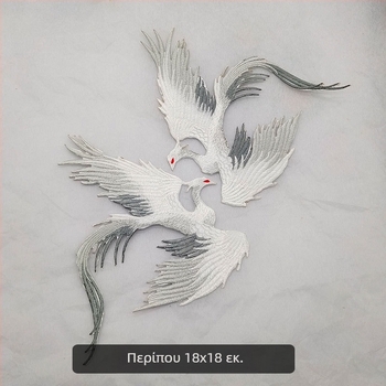 Ζεύγος Hanfu για σκηνικά κοστούμια — διακοσμητικές appliques με κέντημα Φοίνιξ