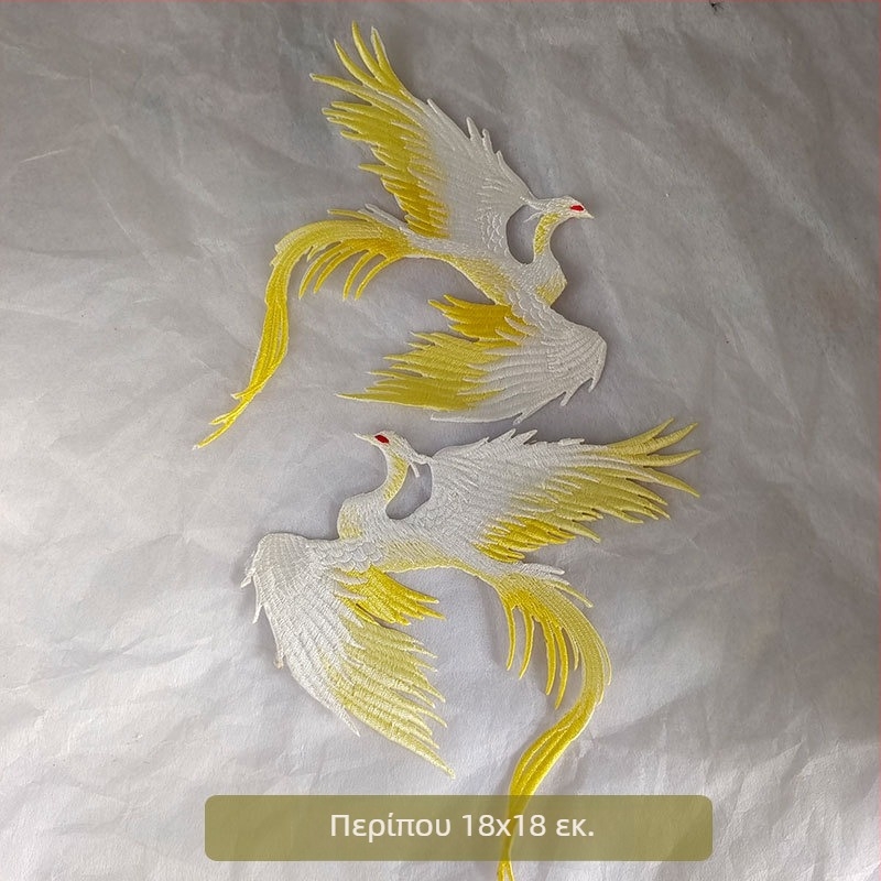 Ζεύγος Hanfu για σκηνικά κοστούμια — διακοσμητικές appliques με κέντημα Φοίνιξ