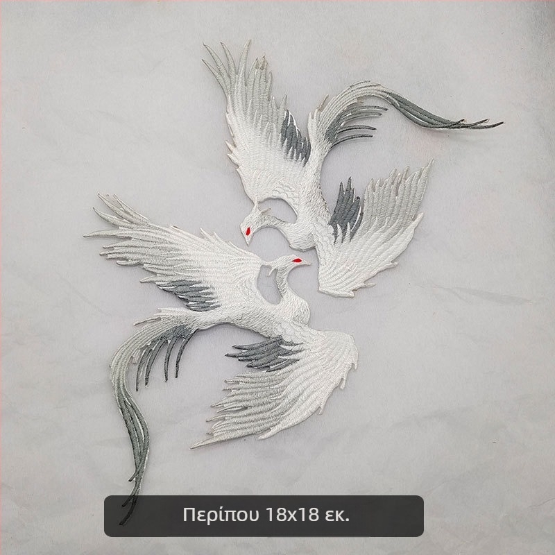 Ζεύγος Hanfu για σκηνικά κοστούμια — διακοσμητικές appliques με κέντημα Φοίνιξ