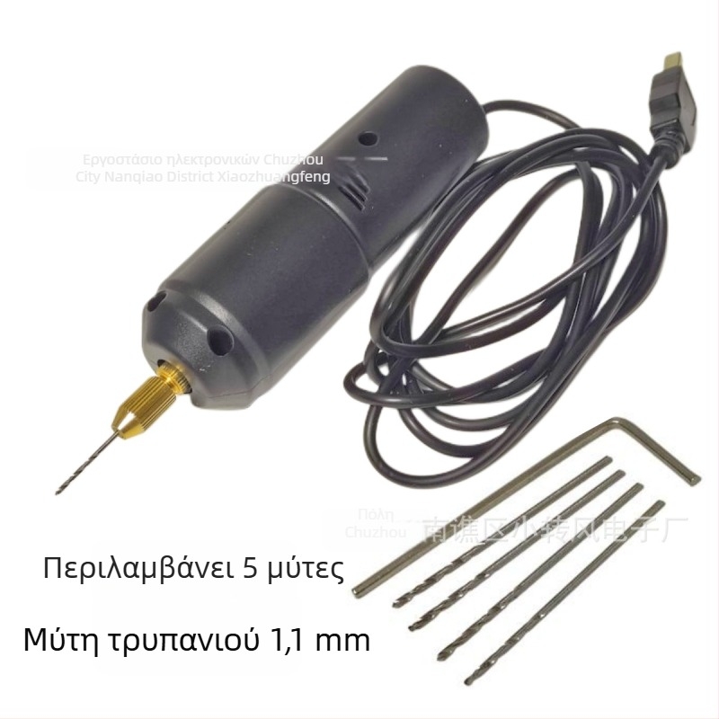 Μίνι USB ηλεκτρικό τρυπάνι για μοντέλα αεροσκαφών – συμπαγής εργαλείο ξυλουργικής, 5V DC