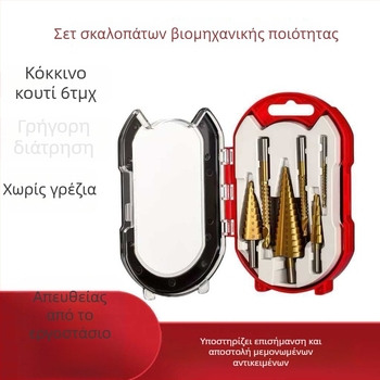 Σετ τρυπανιών τύπου Παγόδα με επίστρωση τιτανίου για ξυλουργική, κόκκινη θήκη, υψηλής απόδοσης διάνοιξη οπών