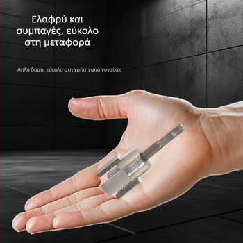 Επαγγελματικό εργαλείο εσωτερικής και εξωτερικής βίδωσης για PPR σωλήνες, ηλεκτρικό εργαλείο βιδώματος 1/2 ίντσας και 3/4 ίντσας