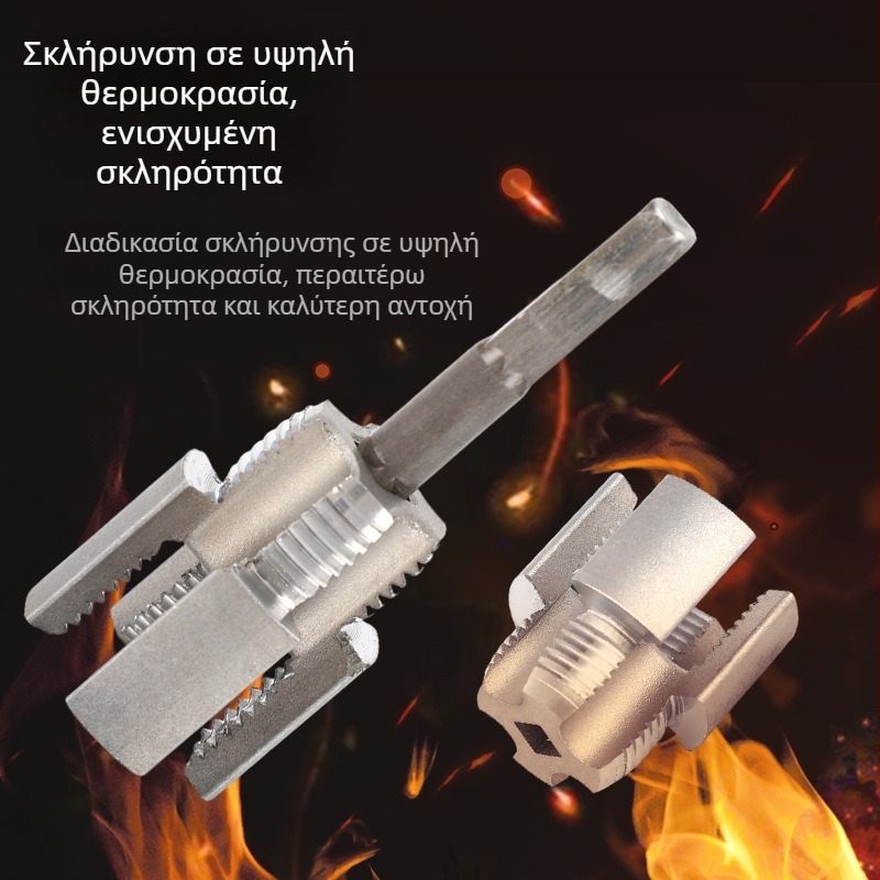 Επαγγελματικό εργαλείο εσωτερικής και εξωτερικής βίδωσης για PPR σωλήνες, ηλεκτρικό εργαλείο βιδώματος 1/2 ίντσας και 3/4 ίντσας