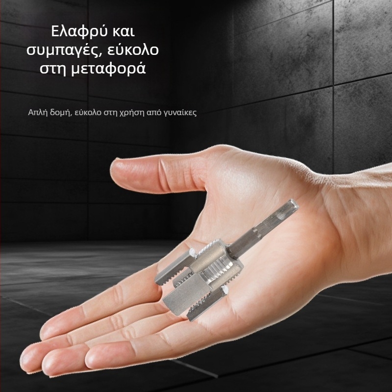 Επαγγελματικό εργαλείο εσωτερικής και εξωτερικής βίδωσης για PPR σωλήνες, ηλεκτρικό εργαλείο βιδώματος 1/2 ίντσας και 3/4 ίντσας