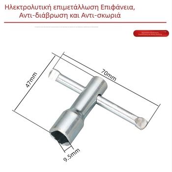 Κλειδί ρυθμιστή ακετυλενίου και αξεσουάρ βαλβίδας απελευθέρωσης πίεσης