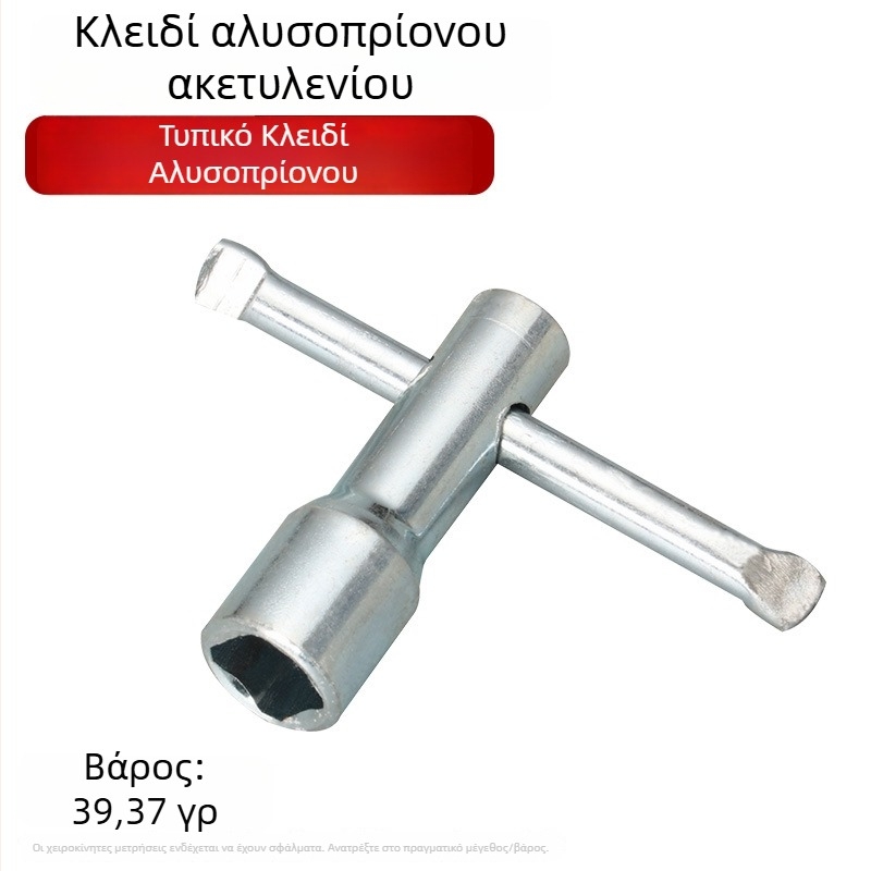 Κλειδί ρυθμιστή ακετυλενίου και αξεσουάρ βαλβίδας απελευθέρωσης πίεσης