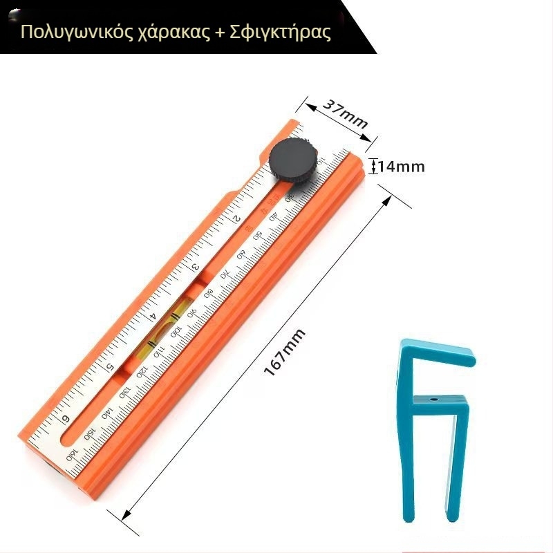 Πολυλειτουργική ρυθμιστική χάρακα με πολλαπλούς γωνίες για ξυλουργική — παράλληλη σήμανση, επίπεδο με ρυθμιζόμενο προσανατολισμό, υψηλή ακρίβεια