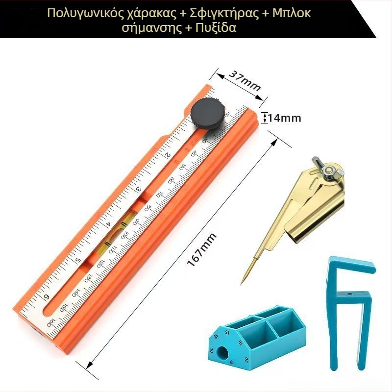 Πολυλειτουργική ρυθμιστική χάρακα με πολλαπλούς γωνίες για ξυλουργική — παράλληλη σήμανση, επίπεδο με ρυθμιζόμενο προσανατολισμό, υψηλή ακρίβεια