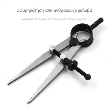 Μεταλλικός μετρητής απόστασης με γρήγορη ρύθμιση χάραξης γραμμής για δερμάτινες δημιουργίες και οδηγός άκρων