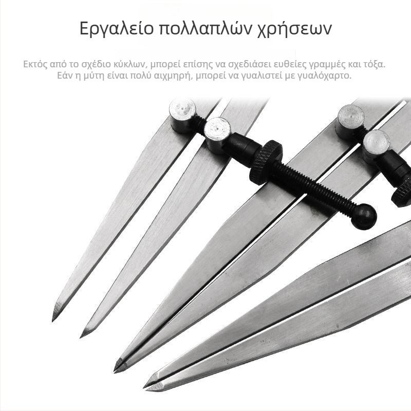 Μεταλλικός μετρητής απόστασης με γρήγορη ρύθμιση χάραξης γραμμής για δερμάτινες δημιουργίες και οδηγός άκρων