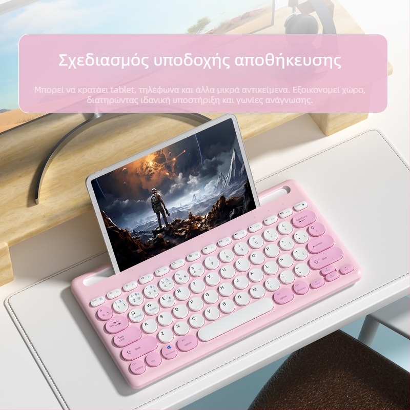 Σετ Bluetooth ασύρματου πληκτρολογίου με σχεδίαση υποδοχής καρτών, τετρακαναλική συνδεσιότητα, συμβατό με ταμπλέτες, φορητούς υπολογιστές και smartphones, κομψός σχεδιασμός