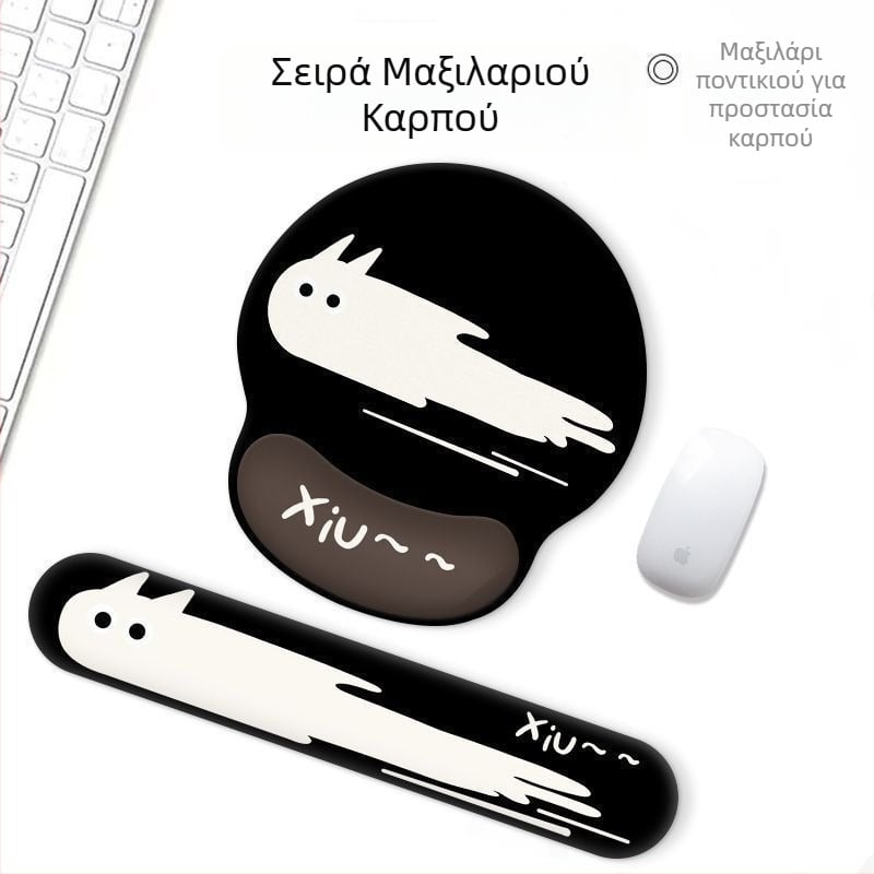 Μαξιλαράκι καρπού για ποντίκι και βάση πληκτρολογίου – Υποστήριξη καρπού σε σταθμό εργασίας