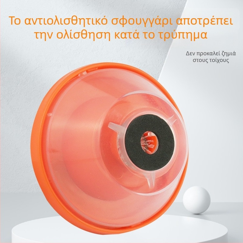 Κάλυμμα Σκόνης και Συλλέκτης Σκόνης για Δραπανο-Τρυπάνι