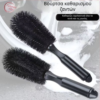 Μικρή μαύρη βούρτσα ζάντας με στρογγυλή κεφαλή για τον καθαρισμό αυτοκινήτων και βούρτσα ελαστικών