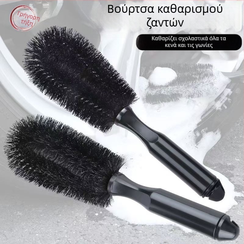 Μικρή μαύρη βούρτσα ζάντας με στρογγυλή κεφαλή για τον καθαρισμό αυτοκινήτων και βούρτσα ελαστικών
