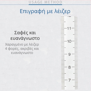 Σετ bevel gauge ακριβείας και wedge feeler gauge για μέτρηση κενών