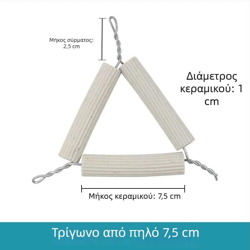 Τρίποδο κεραμικού πηλού με καπάκι, πυρίμαχο πορσελάνινο χωνευτήρι, λαβίδες χωνευτηρίου, 65–75 mm, εργαστηριακός εξοπλισμός