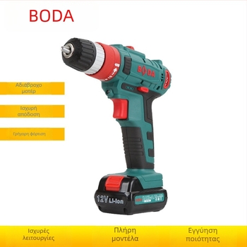 Broad 1201 επαναφορτιζόμενη τρυπάνι D2103-10L, κινητήρας χωρίς ψήκτρες, 16V/21V