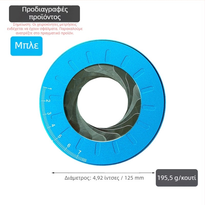 Ρυθμιζόμενο εργαλείο σχεδίασης κύκλου από ανοξείδωτο χάλυβα 304 – μέτρηση και σκίτσο, αξεσουάρ χάραξης