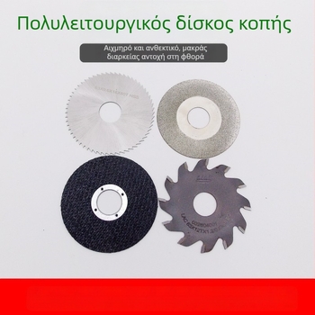 Λεπίδα κοπής πριονοκοπής 2.5 ιντσών (63 mm) από κράμα HSS υψηλής ταχύτητας με διαμαντικό τμήμα και ρητινώδη τροχό λείανσης — πολυλειτουργική λεπίδα κοπής