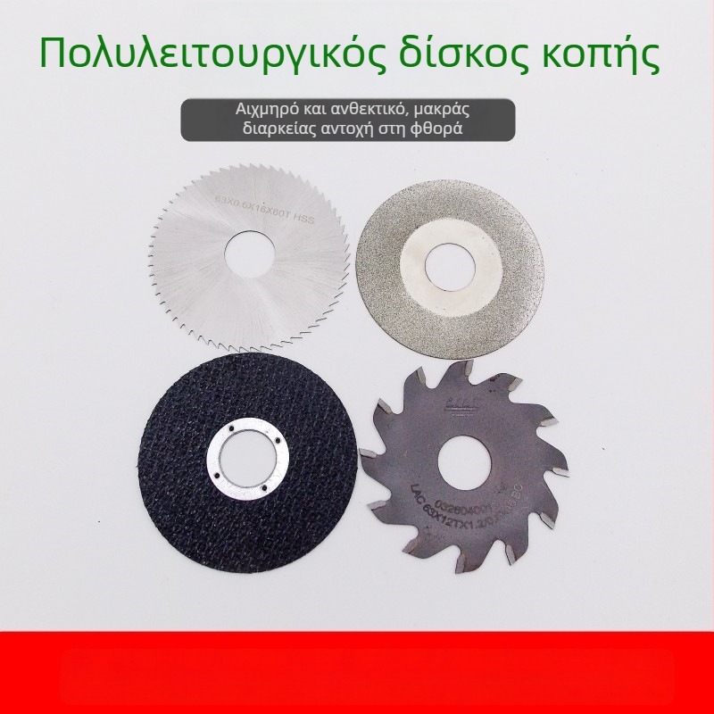 Λεπίδα κοπής πριονοκοπής 2.5 ιντσών (63 mm) από κράμα HSS υψηλής ταχύτητας με διαμαντικό τμήμα και ρητινώδη τροχό λείανσης — πολυλειτουργική λεπίδα κοπής