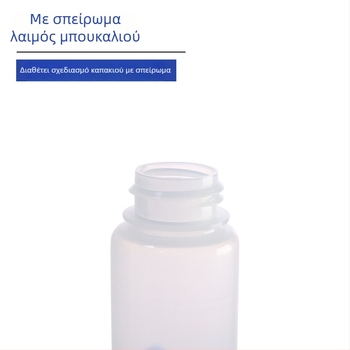 Συσκευή πλύσης αερίων από πολυκαρβονάτη με φιάλη συλλογής αερίων, 125/250/500/1000 ml