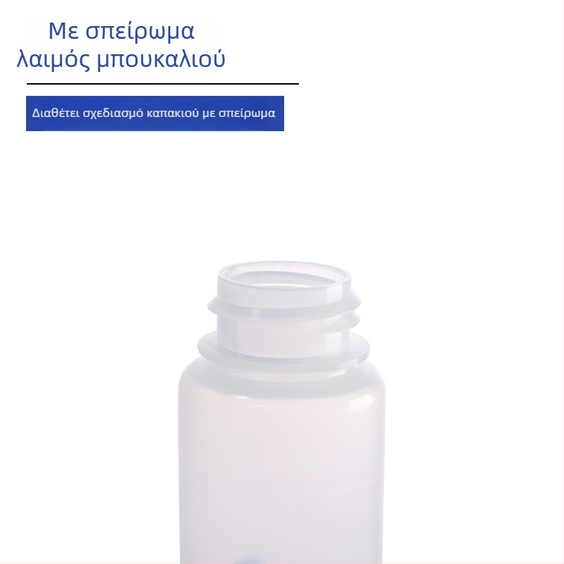 Συσκευή πλύσης αερίων από πολυκαρβονάτη με φιάλη συλλογής αερίων, 125/250/500/1000 ml