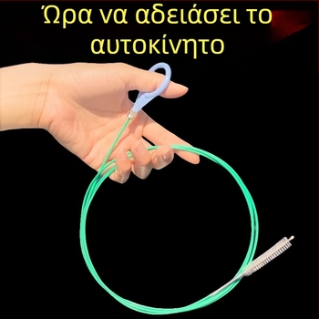 Βούρτσα καθαρισμού οπής αποστράγγισης ηλιοροφής αυτοκινήτου, καθολικό καθάρισμα αποστράγγισης, λωρίδα καουτσούκ αντίκρουσης