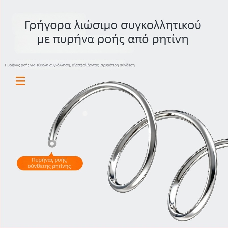Welding Fort σύρμα συγκόλλησης υψηλής καθαρότητας με ροσίν σε πυρήνα, χαμηλός καπνός, χωρίς καθαρισμό, μικρός κύλινδρος, 100 g