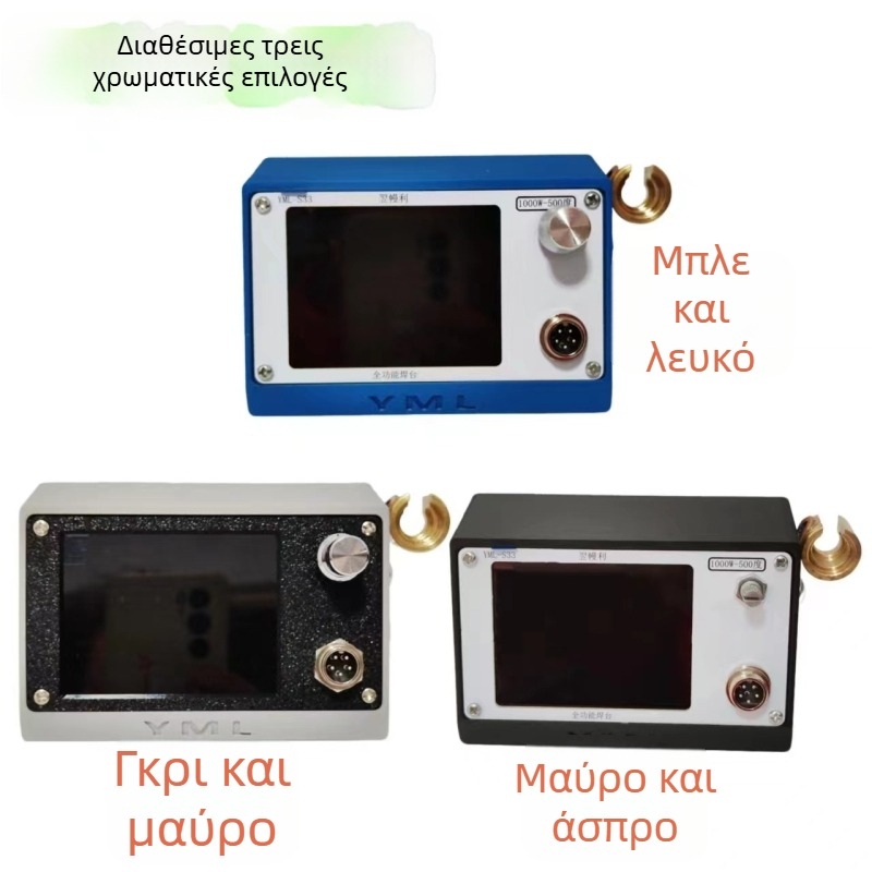 Σταθμός συγκόλλησης με καμπύλο σχεδιασμό 3,2 ιντσών, κύρια μονάδα ελέγχου C470 DC 1000W, διαιρούμενος σταθμός, συμβατός με JBC και Metabo