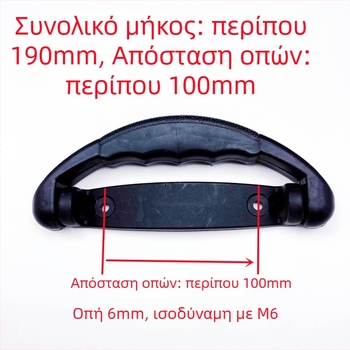 Μονάδα συγκόλλησης inverter DC με TIG και πλάσμα, πλαστικό αναδιπλούμενο χερούλι μεταφοράς