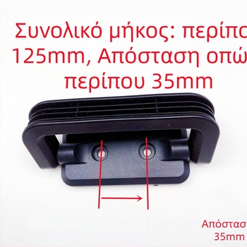 Μονάδα συγκόλλησης inverter DC με TIG και πλάσμα, πλαστικό αναδιπλούμενο χερούλι μεταφοράς