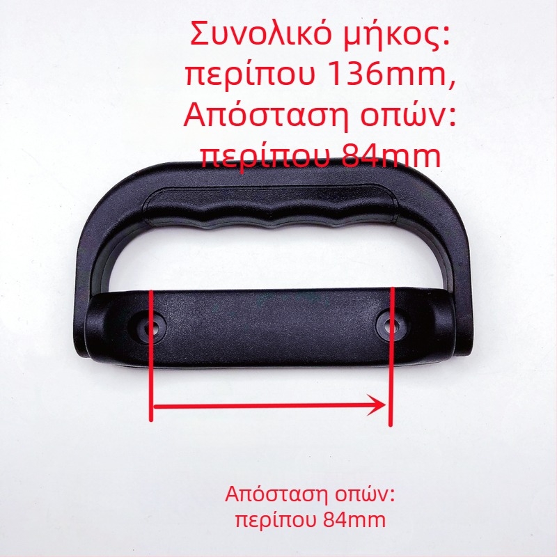 Μονάδα συγκόλλησης inverter DC με TIG και πλάσμα, πλαστικό αναδιπλούμενο χερούλι μεταφοράς
