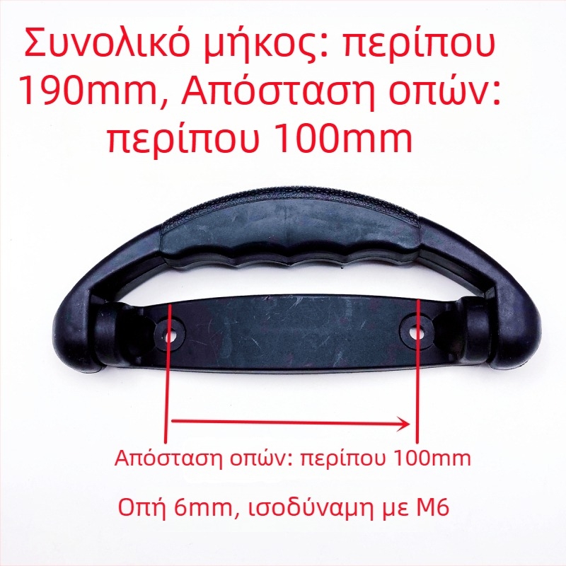 Μονάδα συγκόλλησης inverter DC με TIG και πλάσμα, πλαστικό αναδιπλούμενο χερούλι μεταφοράς