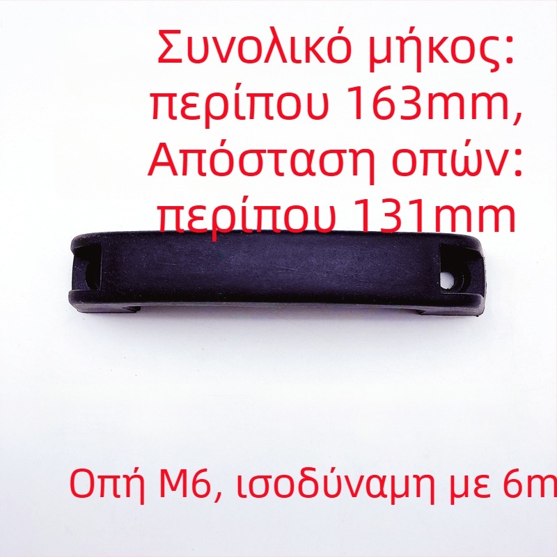 Μονάδα συγκόλλησης inverter DC με TIG και πλάσμα, πλαστικό αναδιπλούμενο χερούλι μεταφοράς