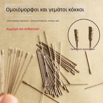 Ειδικός κοπτικός τρυπάνι για διάτρηση πλακιδίων και επισκευή κούφιων πλακιδίων, διαμαντόκοκκος 2 mm / 1,8 mm