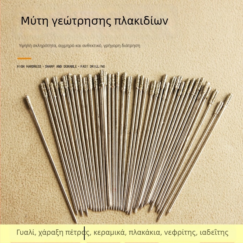 Ειδικός κοπτικός τρυπάνι για διάτρηση πλακιδίων και επισκευή κούφιων πλακιδίων, διαμαντόκοκκος 2 mm / 1,8 mm