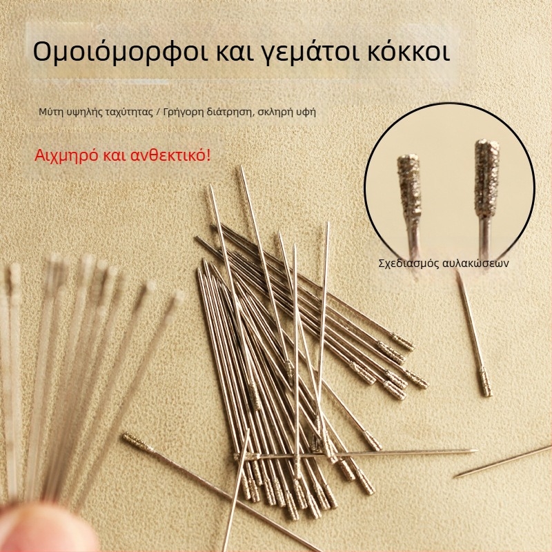 Ειδικός κοπτικός τρυπάνι για διάτρηση πλακιδίων και επισκευή κούφιων πλακιδίων, διαμαντόκοκκος 2 mm / 1,8 mm