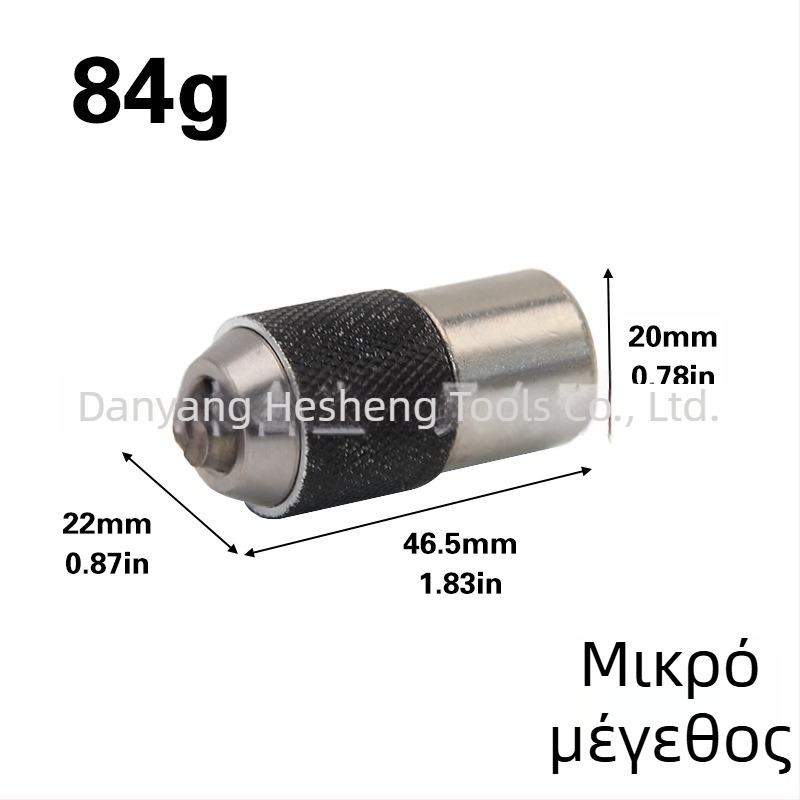 Ρυθμιζόμενος Tap Wrench με Chuck για M3–M12
