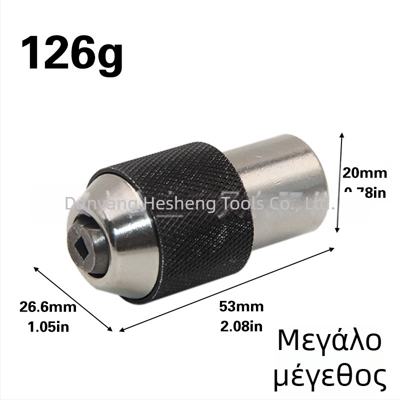 Ρυθμιζόμενος Tap Wrench με Chuck για M3–M12