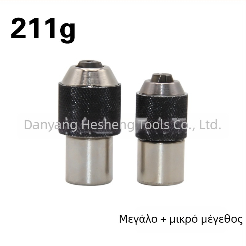 Ρυθμιζόμενος Tap Wrench με Chuck για M3–M12
