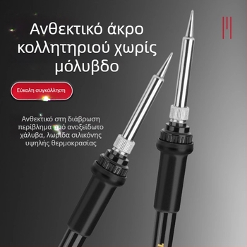 TGK μονάδα συγκόλλησης με σταθερή θερμοκρασία 936A, με ρυθμιζόμενη θερμοκρασία για επισκευές κινητών τηλεφώνων, περιλαμβάνει πιστόλι 936B, 60W