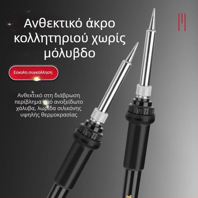 TGK μονάδα συγκόλλησης με σταθερή θερμοκρασία 936A, με ρυθμιζόμενη θερμοκρασία για επισκευές κινητών τηλεφώνων, περιλαμβάνει πιστόλι 936B, 60W