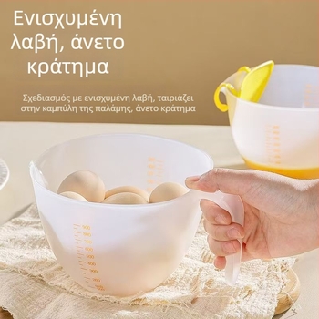 Μεγάλη χωρητικότητα κάδου φιλτραρίσματος με κλίμακα μέτρησης, μπολ ανάμειξης αυγών, φίλτρο υγρών αυγών και κόσκινο για αρτοποιία