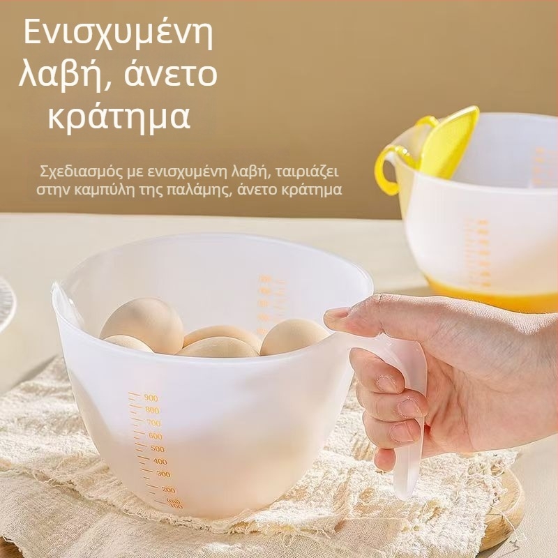 Μεγάλη χωρητικότητα κάδου φιλτραρίσματος με κλίμακα μέτρησης, μπολ ανάμειξης αυγών, φίλτρο υγρών αυγών και κόσκινο για αρτοποιία