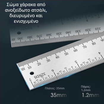 HEMUELE Ψηφιακός μετρητής γωνίας από ανοξείδωτο ατσάλι, υψηλής ακρίβειας ηλεκτρονικός εκτιμητής γωνιών, 360°, πολυλειτουργικό βιομηχανικό εργαλείο μέτρησης γωνιών