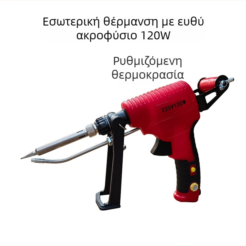 Χειροκίνητο πιστόλι συγκόλλησης με ρυθμιζόμενη θερμοκρασία, ηλεκτρικό εργαλείο συγκόλλησης — πολυλειτουργικό χειροκίνητο εργαλείο για συγκόλληση
