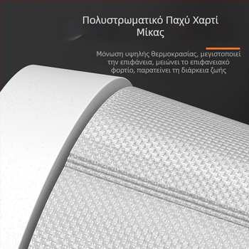 Κεραμικός θερμαντικός πυρήνας για κολλητήρι με ξύλινο χειριστήριο, υψηλής ισχύος, επιλογές 50/75/100/150/200W και 300/500W