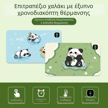 Panda θερμαινόμενη επιφάνεια ποντικιού – υπερμεγέθη επιφάνεια γραφείου για υπολογιστή, γραφείο και παιχνίδια, διαστάσεις 60×30 εκ, 80×30 εκ ή 90×40 εκ
